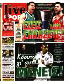 LIVE SPORT