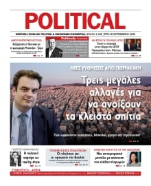 POLITICAL