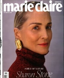 ΠΡΩΤΟ ΘΕΜΑ_MARIE CLAIRE