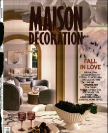 REAL NEWS_MAISON DECORATION