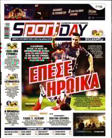 SPORTDAY