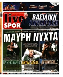 LIVE SPORT