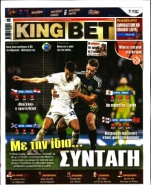 KING BET