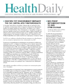HEALTH DAILY