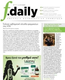 F DAILY