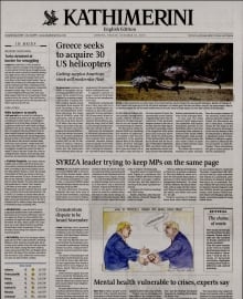 INTERNATIONAL NEW YORK TIMES_KATHIMERINI
