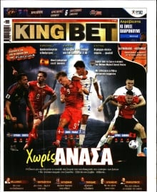 KING BET