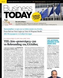 BUSINESS TODAY