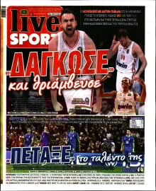LIVE SPORT