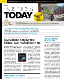 BUSINESS TODAY