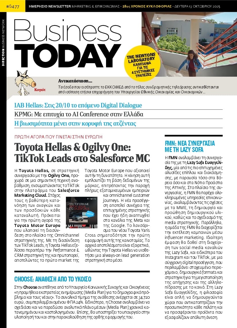 BUSINESS TODAY