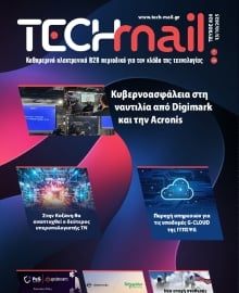 TECH MAIL