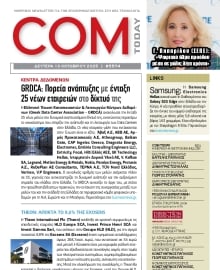 COM_TODAY