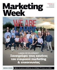 MARKETING  WEEK