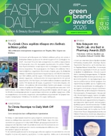 FASHION DAILY