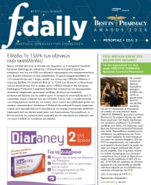 F DAILY