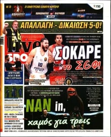 LIVE SPORT