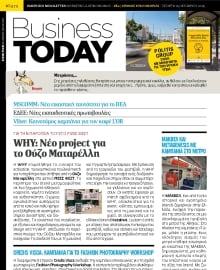 BUSINESS TODAY