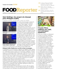 FOOD REPORTER