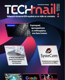 TECH MAIL