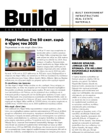 BUILD NEWSLETTER