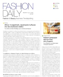 FASHION DAILY