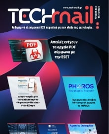 TECH MAIL
