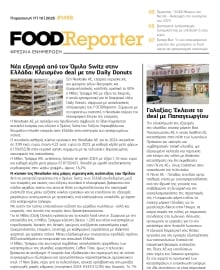 FOOD REPORTER