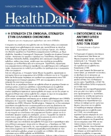 HEALTH DAILY