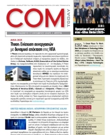 COM_TODAY