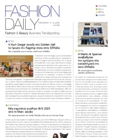 FASHION DAILY