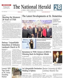 THE NATIONAL HERALD