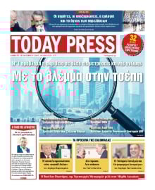 TODAY FREE PRESS