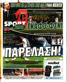 LIVE SPORT