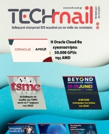 TECH MAIL