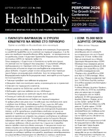 HEALTH DAILY
