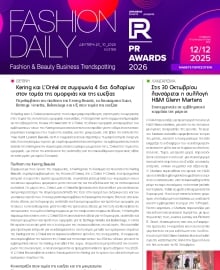 FASHION DAILY