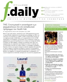 F DAILY