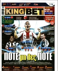 KING BET
