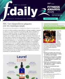 F DAILY