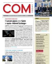 COM_TODAY