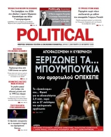 POLITICAL