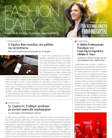 FASHION DAILY