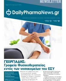 DAILY PHARMANEWS