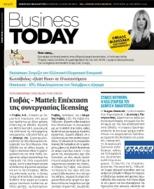 BUSINESS TODAY