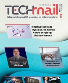 TECH MAIL
