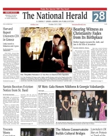 THE NATIONAL HERALD