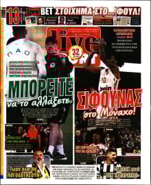 LIVE SPORT