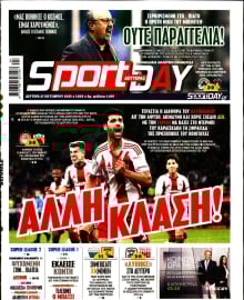 SPORTDAY