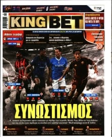 KING BET